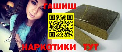 ПСИЛОЦИБИНОВЫЕ ГРИБЫ Абакан