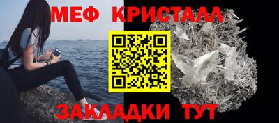 mix Азнакаево