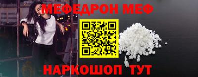 индика Гай
