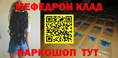 эйфоретик Гатчина