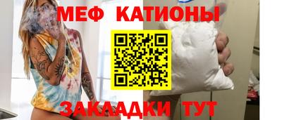 индика Ипатово