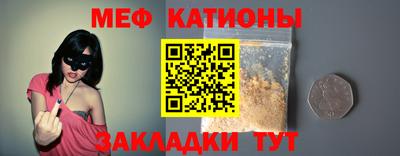 индика Гай