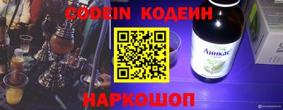 скорость mdpv Абакан