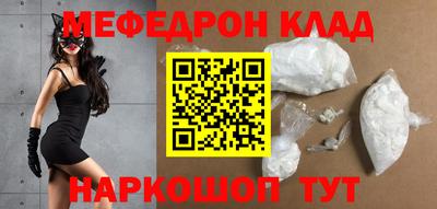 индика Гай