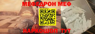 ПСИЛОЦИБИНОВЫЕ ГРИБЫ Абакан